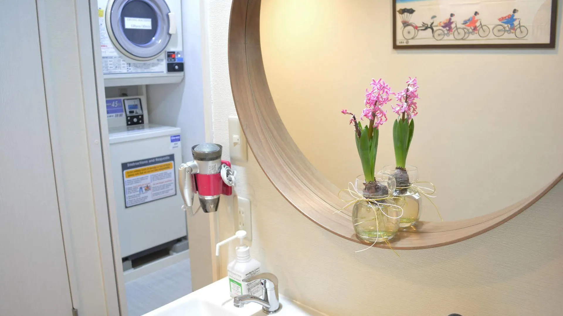 Hostel Sakura La An Osaka
