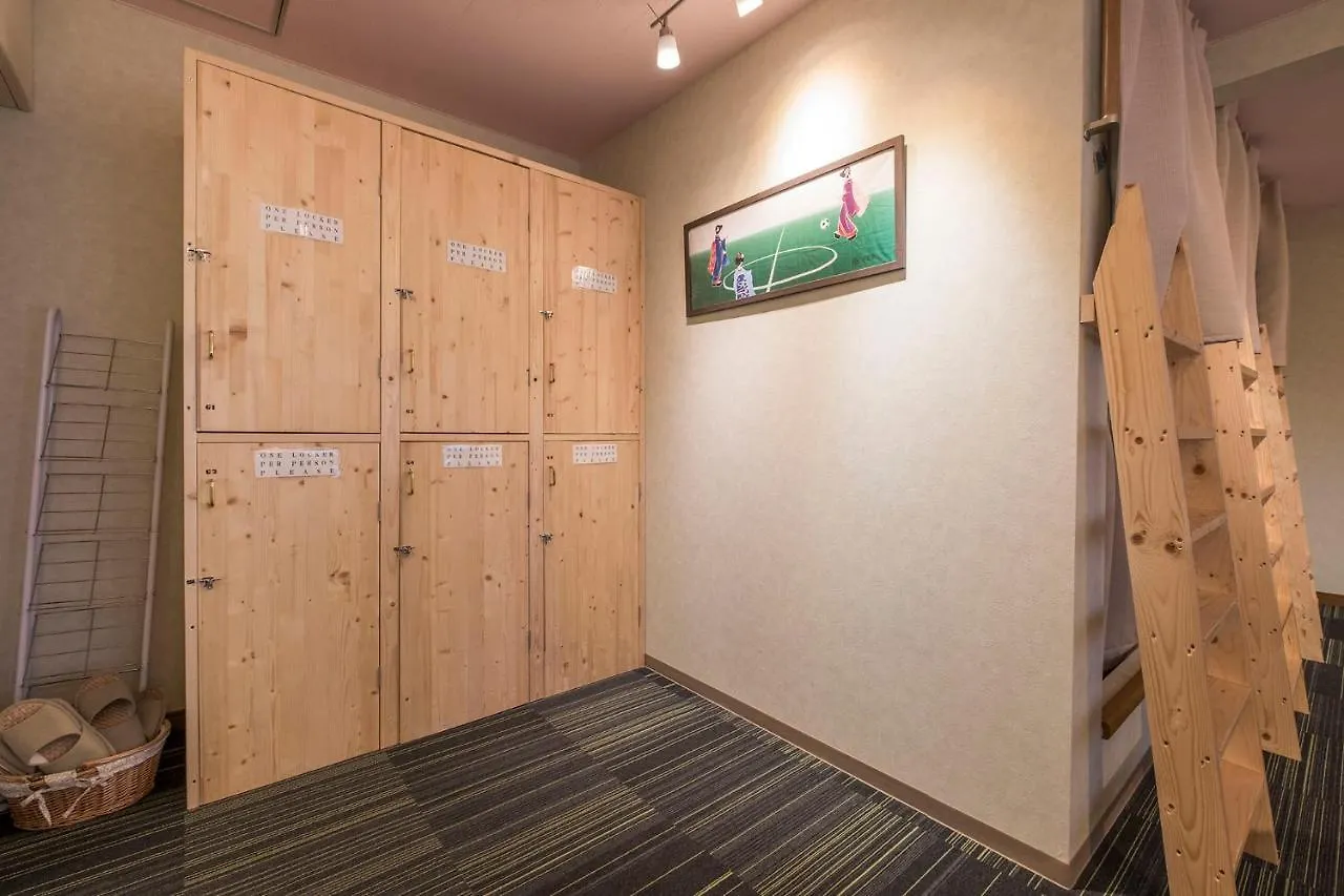 Hostel Sakura La An Osaka