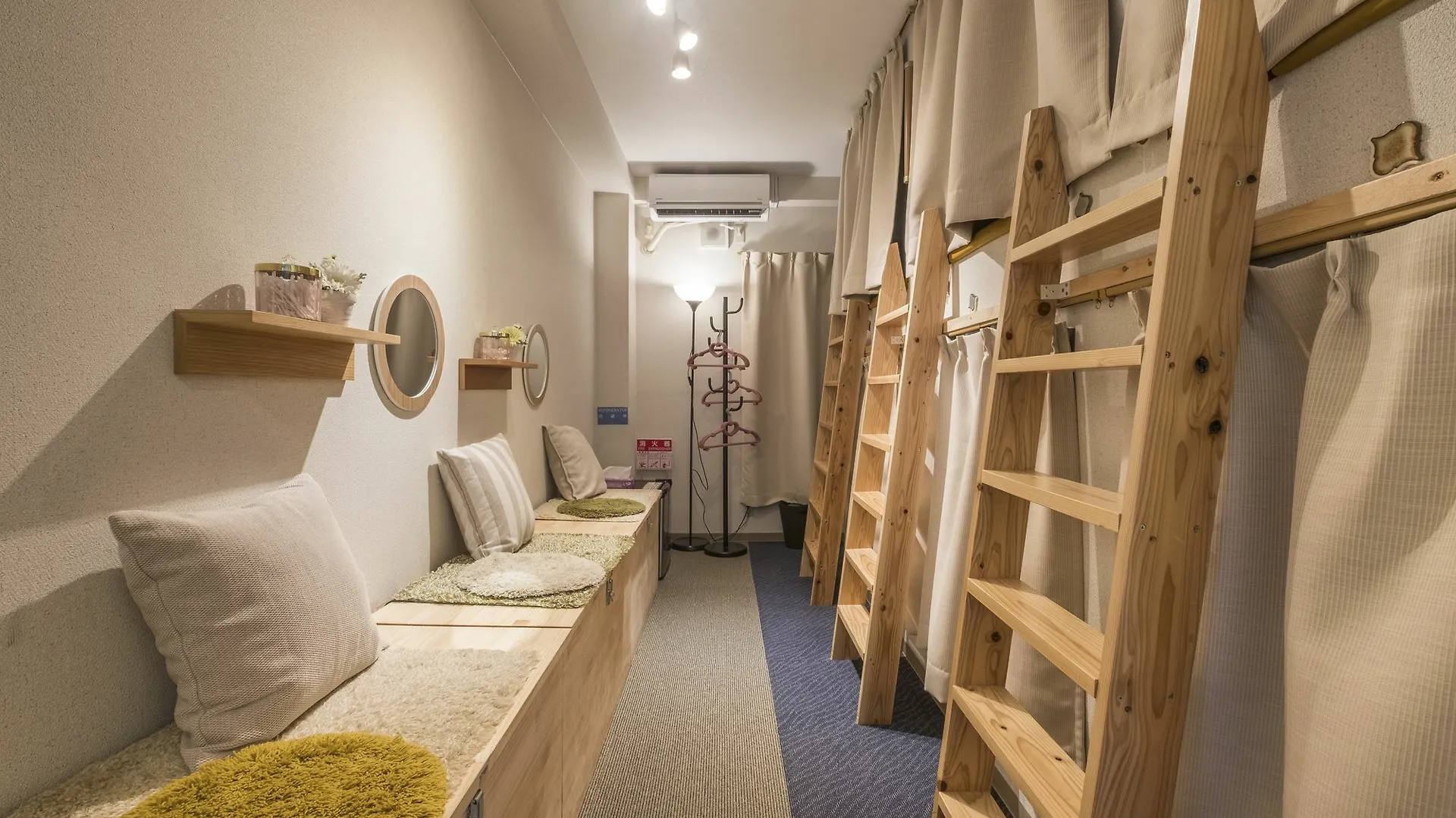Hostel Sakura La An Osaka Japan