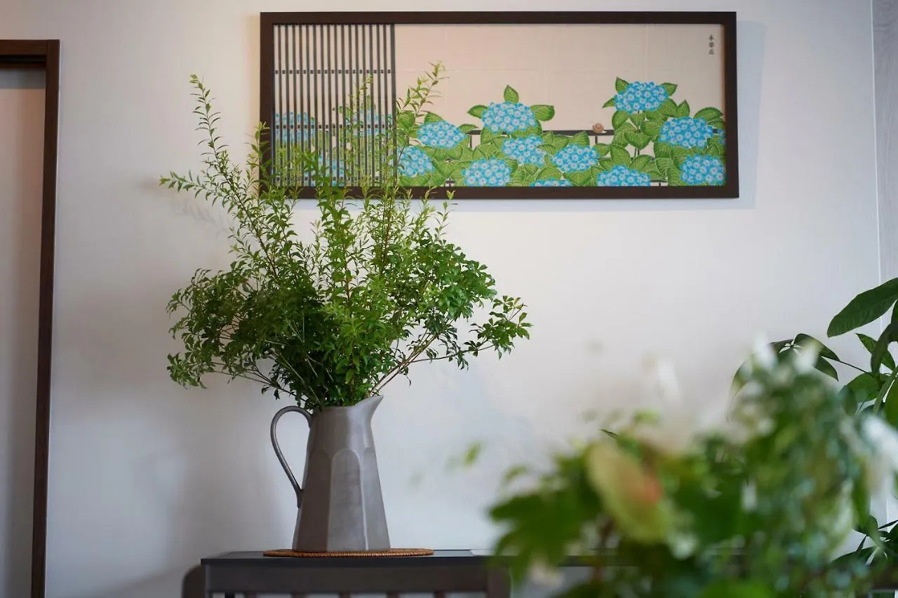 Hostel Sakura La An Osaka